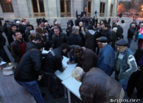 Ստորագրահավաք՝ ընդդեմ գազի և էլեկտրաէներգիայի սակագների թանկացման