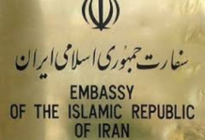 Жертвами взрывов у посольства Ирана в Бейруте стали 10 человек