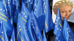 Парламент Украины не разрешил Тимошенко лечиться за рубежом