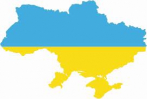 Ուկրաինայի կառավարությունը որոշել է կասեցնել ԵՄ–ի հետ ասոցացման համաձայնագրի ստորագրման գործընթացը