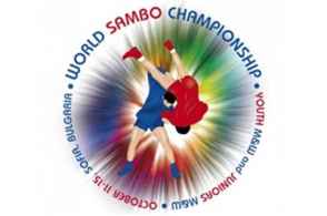 Այսօր կմեկնարկի 2013թ. սամբոյի աշխարհի առաջնությունը