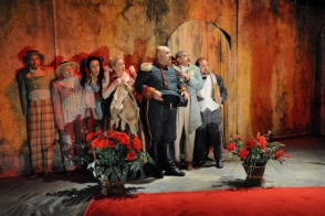 Ինչպես «Ռևիզորում»