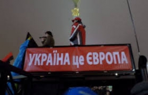 В Киеве продолжаются массовые акции протеста (прямое включение)
