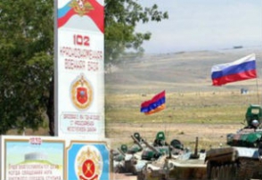 Ի՞նչ նպատակով է Ռուսաստանը Հայաստանում ընդլայնում 102-րդ ռազմաբազան