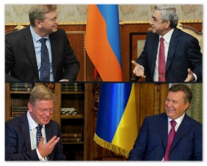 Почему провалились еврочиновники?