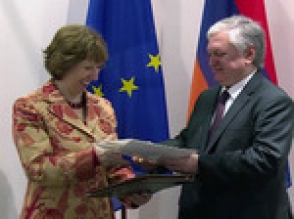 Эдвард Налбандян встретился с Кэтрин Эштон