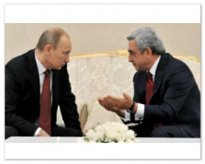 «Սհաթի» հուշարձանը