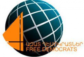 Ազատ դեմոկրատներ կուսակցության հայտարարությունը Ուկրաինայում կատարվող դեպքերի վերաբերյալ