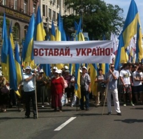 Արեգ Գևորգյան