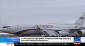 Саргсян встретил Путина