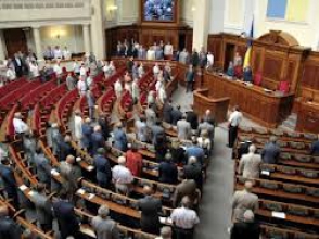 В Верховной Раде рассматривается вопрос вотума недоверия правительству Украины