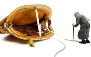 Կառավարությունը կենսաթոշակի չափը բարձրացնելու օրինագիծ է ներկայացրել