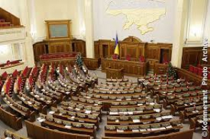 Украинские оппозиционеры сорвали заседание Верховной рады