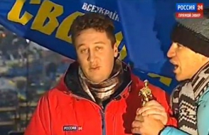 «Евромайдан» наградил телеканал «Россия 24» Оскаром «за ложь и ахинею»