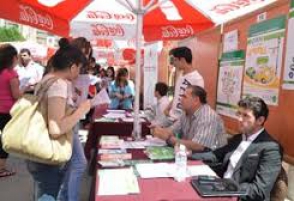 Աշխատանքի տոնավաճառ  հաշմանդամություն ունեցող անձանց համար