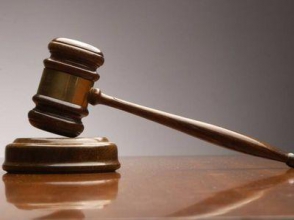 Кто купит вашу биографию, если выставить ее на аукцион?