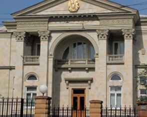 Анна Агаджанян назначена новым послом Армении в Индонезии