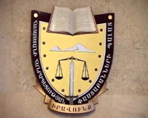 Փաստաբանների պալատի արձագանքը ՄԻՊ զեկույցին