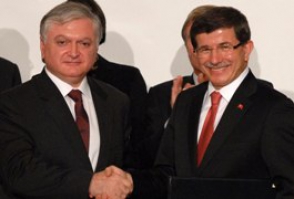 Стартовала двусторонняя встреча Налбандяна и Давудоглу