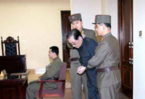 Մահապատժի է ենթարկվել Հս. Կորեայի առաջնորդի հորաքրոջ ամուսինը