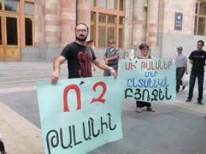 Կառավարությունն իրեն հերթական շռայլությունն է թույլ տվել