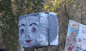 «Արևմտամետի» ֆոտոռոբոտը