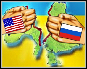 Конец суверенитета Украины