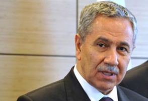 В Турции идет подготовка к аресту 4 министров