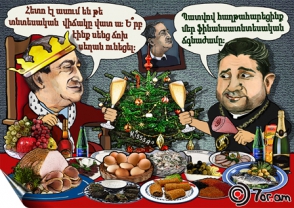 Хроника одного раскрытого преступления