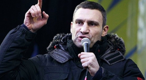 Кличко призвал сторонников евроинтеграции не покидать Майдан Независимости