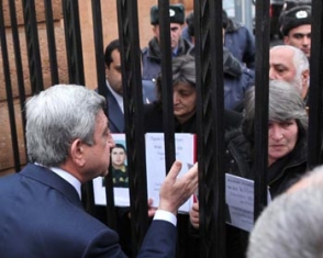 Обращаться на Баграмяна 26