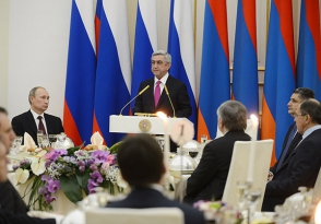 Գազային «նախաձեռնողականություն»