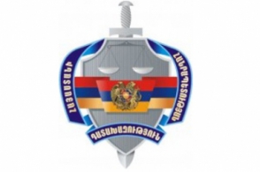Назначен новый начальник Управления Генпрокуратуры РА по борьбе с коррупцией