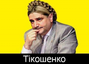 Что ждет Тиграна Саркисяна?