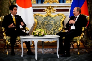 Ռուսաստանը և Ճապոնիան հունվարին խորհրդակցություններ կունենան խաղաղության պայմանագրի վերաբերյալ