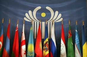 Ուզբեկստանը միացել է ԱՊՀ երկրների ազատ առևտրի գոտու պայմանագրին