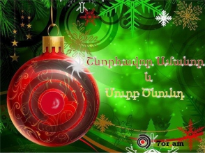 2014-й – судьбоносный год