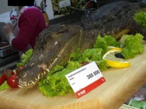 Գորշ, տխուր, անմակարդակ, սնամեջ…