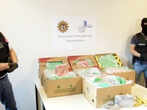 В супермаркеты Берлина вместо бананов завезли кокаин