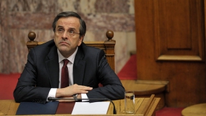 Греция преодолела кризис – Антонис Самарас