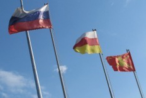 В Южной Осетии предложили провести референдум о присоединении к России