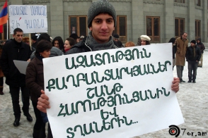 Шествие с требованием освободить Шанта Арутюняна (фоторепортаж)