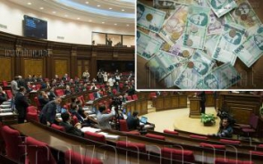 С 1 июля зарплата депутатов НС станет 661.400 драмов