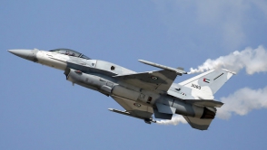 США направят в Южную Корею 12 истребителей F-16