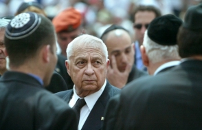 Այսօր Իսրայելում նախկին վարչապետ Արիել Շարոնի հուղարկավորությունն է