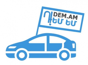 В Ереване состоится автопробег против пенсионной реформы