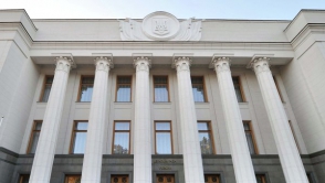 Спикер украинской Рады открыл заседание, несмотря на блокаду оппозиции