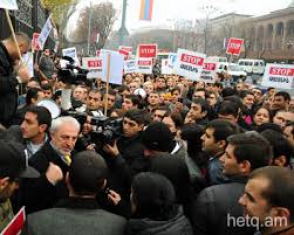 Ուսանողները միանում են հունվարի 18-ին կազմակերպվելիք հավաքին և երթին