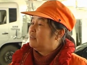 Չին միլիոնատիրուհին հավաքարար է աշխատում (տեսանյութ)