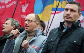 Оппозиция Украины 19 января объявит об «абсолютно четкой позиции» в отношении властей